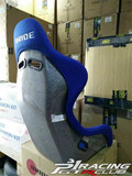 BRIDE正品安全改装赛车座椅芳纶碳纤维不可调节新品蓝色