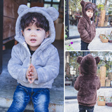 0-1岁宝宝冬装外套加厚加绒2-3岁男童卫衣冬季婴儿童装2015韩版潮