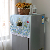 平果屋单双开门冰箱罩田园布艺冰箱罩海尔美的西门子冰箱防尘罩