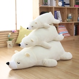 日本外贸原单北极熊毛绒玩具趴趴熊眯眼熊长抱枕公仔玩偶生日礼物