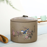 晨翔 茶叶罐 陶瓷 粗陶 茶叶包装礼盒 普洱茶罐 大号 茶罐 瓷罐