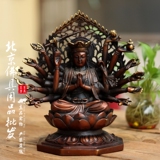 佛教用品 纯铜十八臂准提佛母 千手观音菩萨铜像 密宗佛像 摆件