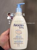 【现货】加拿大代购Aveeno baby燕麦全天候保湿滋润乳液354ml