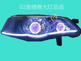 特价本田奥德赛02-04款HID氙气大灯总成改装双光透镜天使眼恶魔眼
