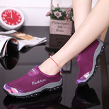 韩版透气网面鞋女式运动休闲鞋情侣款网眼鞋一脚蹬套脚女单鞋紫色
