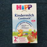 德国直邮8盒起HIPP2+成长奶粉2岁以上宝宝适用