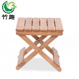 竹趣楠竹钓鱼凳户外马扎便携折叠凳子成人家用小椅子实木凳子方凳