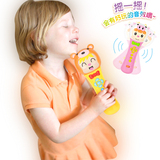 优乐恩卡拉OK婴幼儿体感麦克风 音乐话筒 儿歌摇摇乐儿童乐器玩具