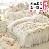 韩版全棉公主风四件套可爱蕾丝花边床罩床裙式床上用品4件套包邮