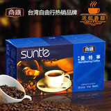 sunte商铁 台湾进口咖啡  经典曼特宁速溶咖啡 三合一低糖