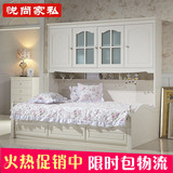 韩式儿童床带衣柜床组合床实木一体床带储物柜多功能床成人床白色