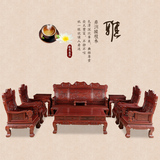 红木家具非洲酸枝木年年有余沙发仿古中式客厅组合东阳红木沙发