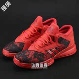 Adidas Street Jam II 16新款利拉德男子篮球鞋 AQ8554