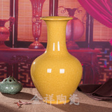 景德镇陶瓷台面花瓶官窑冰裂颜色釉仿古典家居装饰工艺品瓷器摆件