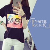 2016夏韩版baby同款宽松百搭圆领黑白色显瘦短袖印花T恤女潮包邮