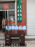 北京包邮写字台1.2米台式电脑桌办公桌简约家用90cm电脑桌长条桌