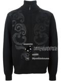 代购正品Versace/范思哲时尚男装15新款caridgan黑色长袖开衫毛衣