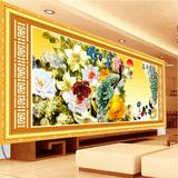 牡丹花开富贵十字绣孔雀图新款2米 3D十字绣大幅客厅风景系列