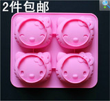 烘焙模具HelloKitty4连卡通猫头 硅胶月饼蛋糕模果冻布丁模手工皂