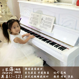 二手钢琴英昌u121钢琴韩国 二手u131白色钢琴高端配置胜电钢琴日