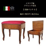 代购 欧式梳妆凳子意大利家具 实木可拆布艺椅子复古简约化妆凳