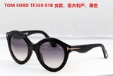 美国正品代购TOM FORD TF359 01B女款黑色全框碟形太阳眼镜墨镜