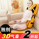 正品颈椎按摩器 3D豪华气囊按摩靠垫颈肩腰背按摩椅垫多功能家用