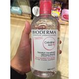 [FAN]台湾代购贝德玛Bioderma卸妆水500ml粉水/蓝水温和卸淡妆