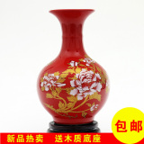 景德镇陶瓷器 现代简约装饰工艺品摆件 家居客厅红色创意欧式花瓶