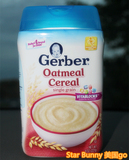 【预定】美国嘉宝Gerber宝宝辅食 二段燕麦米粉 强化铁锌 维生素