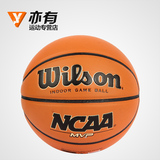 wilson比赛篮球 美国NCAA比赛用 704G超纤材质 吸湿耐滑 WB704G
