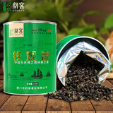 铁观音茶叶 散装浓香型  正宗碳培安溪高山乌龙茶新茶礼盒装200g