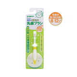贝亲宝宝牙刷 婴儿训练硅胶软头儿童牙刷2段正品1-2岁日本进口