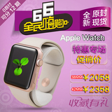 Apple/苹果WATCH 智能 iWatch 苹果手表 apple watch 港版国行