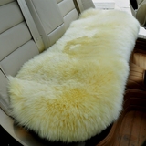 羊毛坐垫冬季保暖纯羊毛单片座垫方垫后座长条皮毛一体三件套