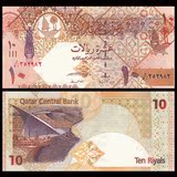 【特价】全新UNC 卡塔尔10里亚尔 外国纸币 2008年 P-30