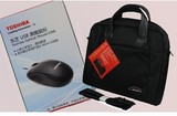 原装正品 东芝14寸笔记本包单肩包电脑包手提包 原装东芝黑掉鼠标