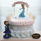 珠海同城配送生日蛋糕鲜奶水果卡通冰雪奇缘艾莎皇后安娜公主双人