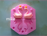 天鹅蛋糕装饰 翻糖蛋糕模具 硅胶DIY烘焙工具 fondant cake mold