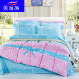 夏季韩式床单四件套单双人田园公主紫色被套床单1.5m1.8m床品特价