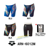 2016年ARENA-FINA承認流水抵抗軽減素材泳裤!*舶来居日本泳具*