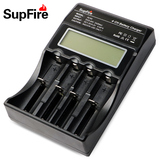 SupFire强光手电筒18650电池充电器LCD多型号电池充电26650四槽充