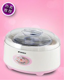 Sansui/山水 MC-102酸奶机全自动恒温不锈钢内胆食品级家用米酒机