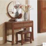 中式实木梳妆台深色橡木小户型化妆桌镜储物柜卧室虎斑色包邮特价