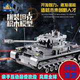二战军事部队虎式坦克兼容乐高拼装积木模型儿童益智拼插玩具礼物