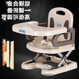 儿童餐椅宝宝吃饭餐椅婴儿座椅便携式可折叠多功能餐桌椅宜家特价