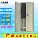 PG60双门更衣柜|2门挂衣柜|工厂员工柜子|广州铁皮柜|钢制文件柜