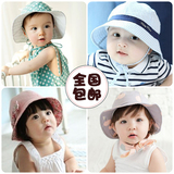 儿童帽子 韩版夏季婴儿盆帽宝宝纯棉大沿遮阳渔夫帽公主沙滩帽子