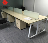南京办公桌钢架员工桌木质简约屏风隔断组合职员桌办公家具工作位