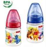 德国NUK正品迪士尼150ml宽口PP奶瓶防胀气（带1号硅胶中圆孔奶嘴